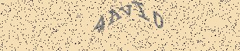An error has occurred while getting captcha image