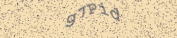 An error has occurred while getting captcha image