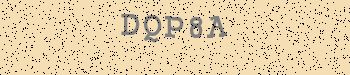 An error has occurred while getting captcha image