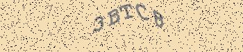An error has occurred while getting captcha image