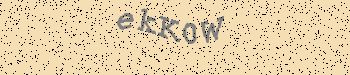 An error has occurred while getting captcha image