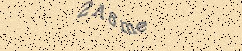 An error has occurred while getting captcha image