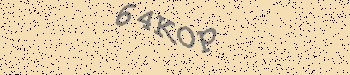 Beim Aufruf des CAPTCHA-Bildes ist ein Fehler aufgetreten.