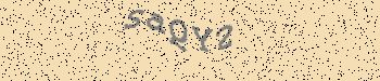 An error has occurred while getting captcha image