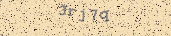 Une erreur s'est produite lors de l'obtention de l'image captcha