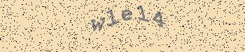 An error has occurred while getting captcha image