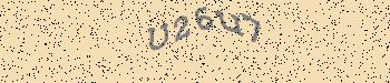 An error has occurred while getting captcha image