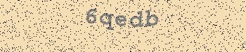 An error has occurred while getting captcha image