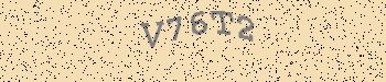 An error has occurred while getting captcha image