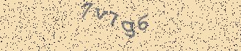 An error has occurred while getting captcha image