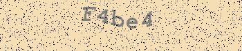 An error has occurred while getting captcha image