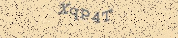 Une erreur s'est produite lors de l'obtention de l'image captcha