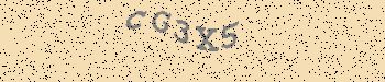 Une erreur s'est produite lors de l'obtention de l'image captcha