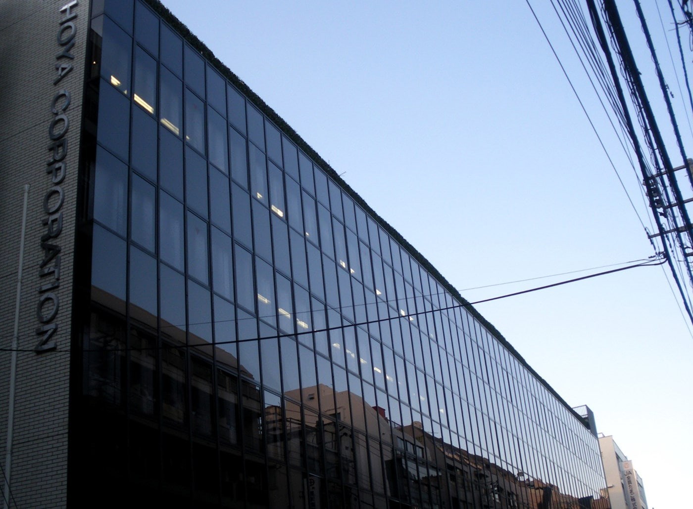 Hoya corporation building